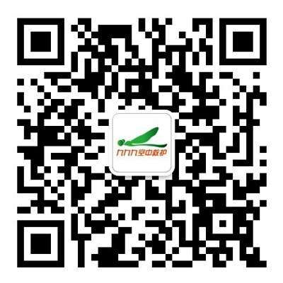 九九九空中救护官方微信